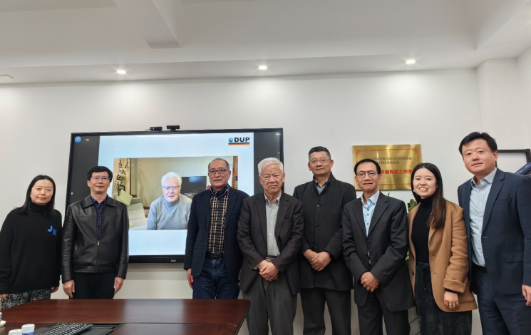 馬克斯·多曼專家工作室2023年成果驗(yàn)收會(huì)在汩鴻環(huán)保召開